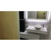 TRABAJOS REALIZADOS  1485